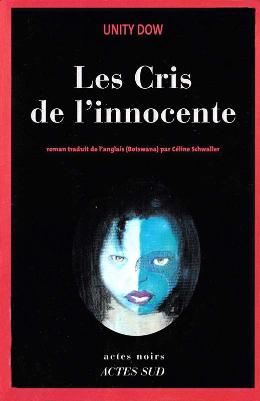 Les Cris de l'innocente