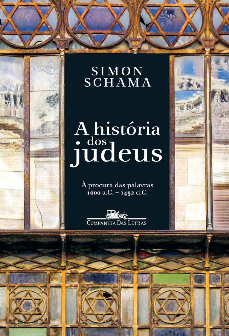 A história dos judeus – À procura das palavras