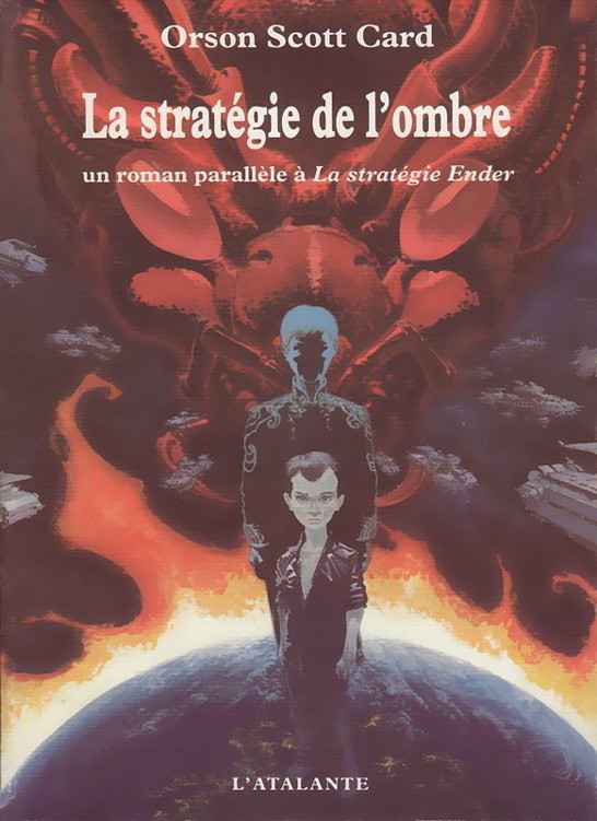 La stratégie de l'ombre