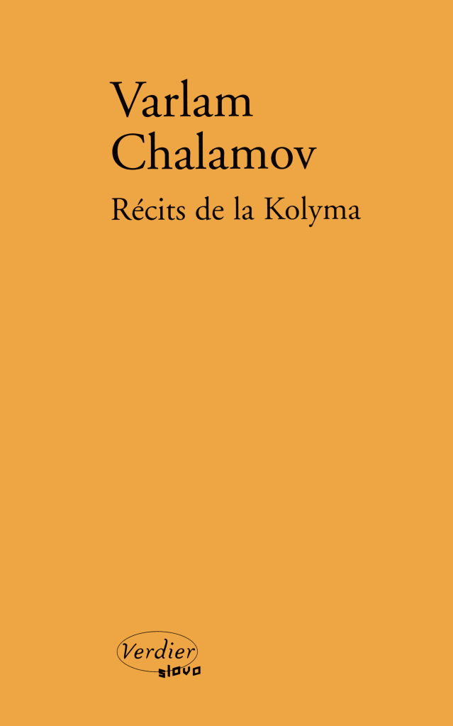 Récits de la Kolyma