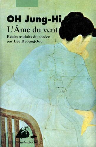 L'âme Du Vent