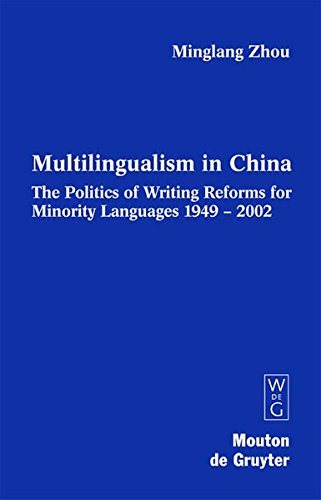 Multilingualism in China