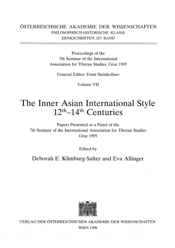 The Inner Asian International Style, 12th-14th Centuries