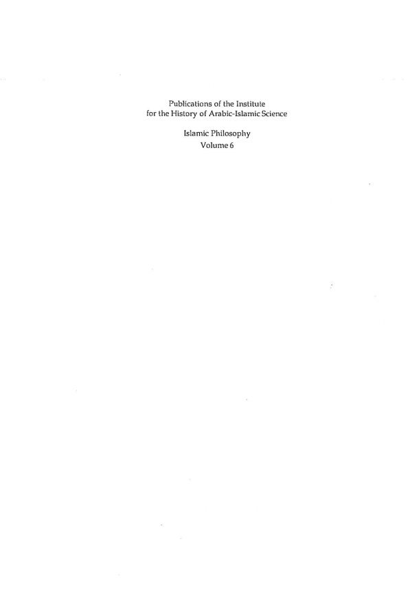 Al-Farabi (Alpharabius) des arabischen philosophen Leben und Schriften mit besonderer Rücksicht auf die Geschichte der griechischen Wissenschaft unter den Arabern nebst Anhängen : Joh. Philoponus bei den Arabern, Darstellung der Philosophie Plato's, Leben und Testament des Aristoteles von Ptolemaeus