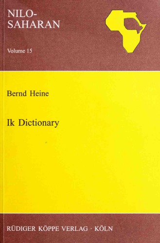 Ik Dictionary