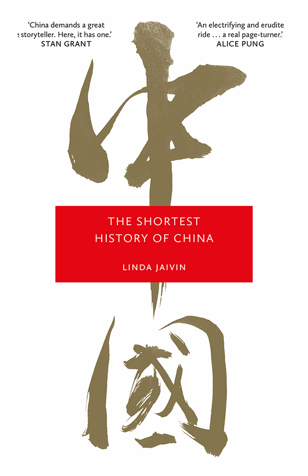 The Shortest History of China