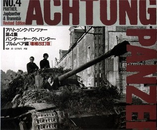 Achtung Panzer No. 4