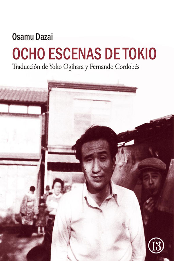 Ocho escenas de Tokio