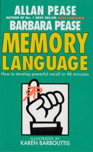 Memory Language