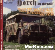 Horch 108 Type 1a & 40 in detail : one touch on the top of the car reconstruction work : photo manual for modelers