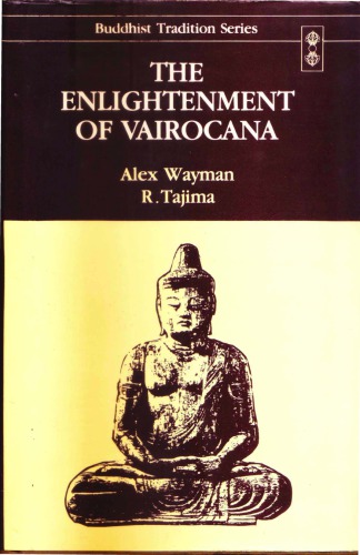 The Enlightenment of Vairocana