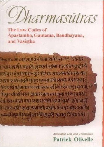 Dharmasutras