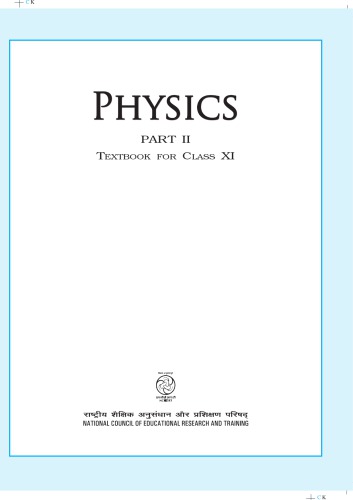 Physics Text Book Part II - Class XI