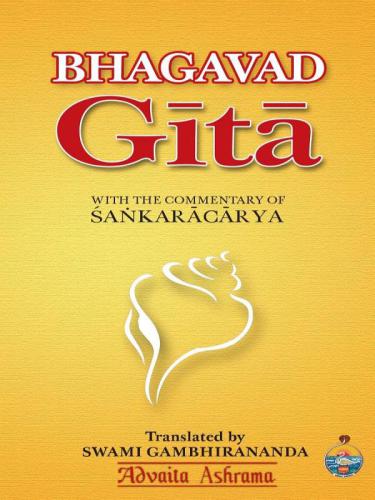 Bhagavad Gītā with Commentary by Śaṅkarācārya