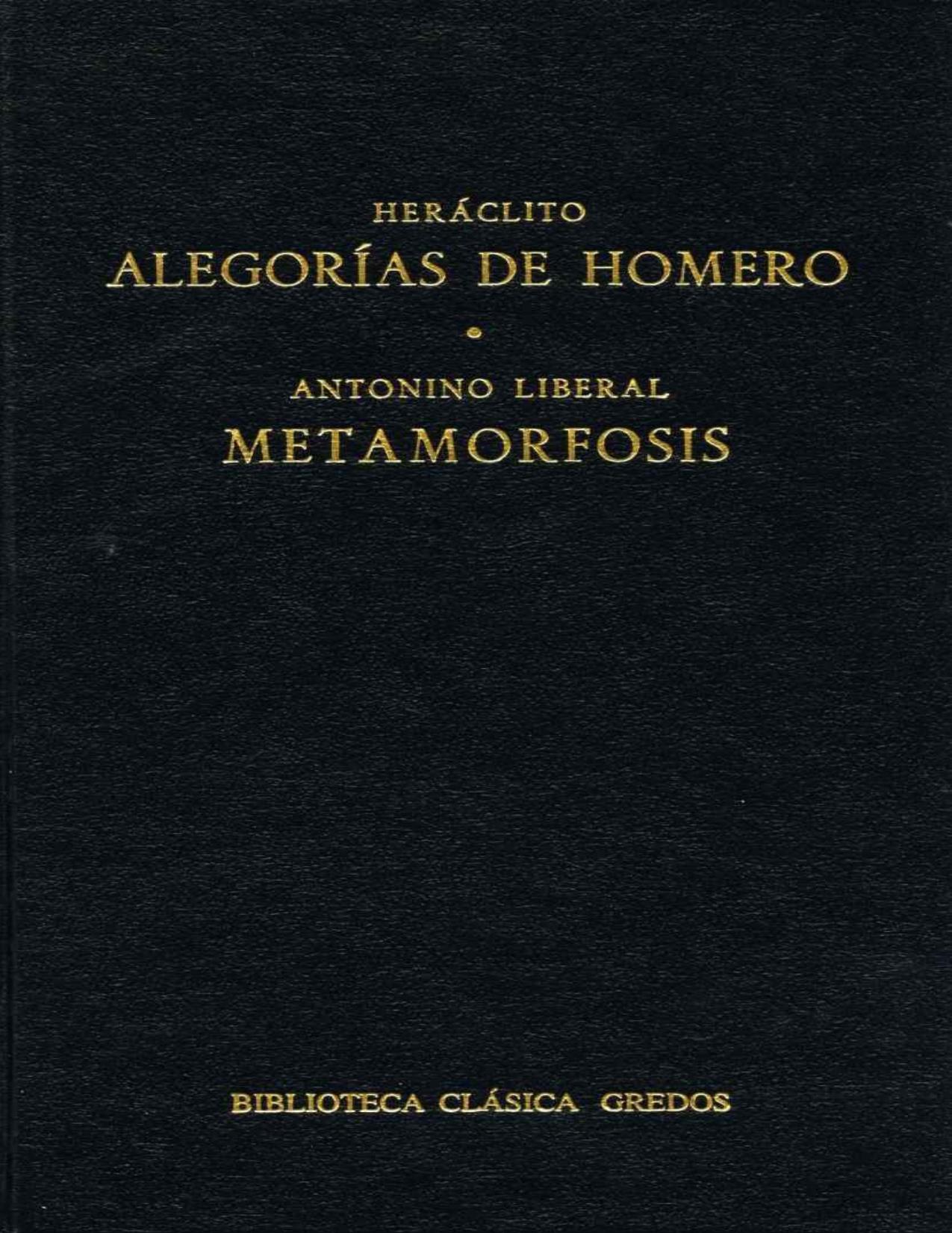 Alegorías de Homero