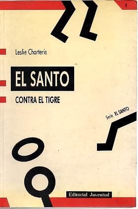 El Santo contra el tigre