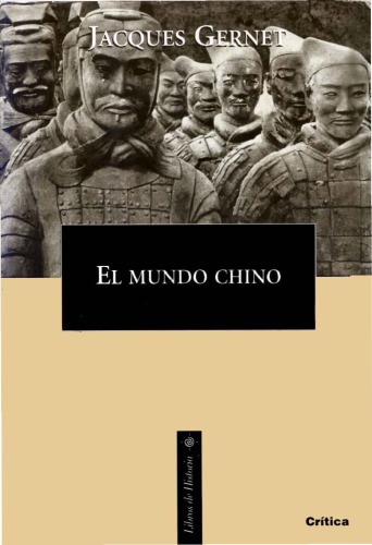 El mundo chino