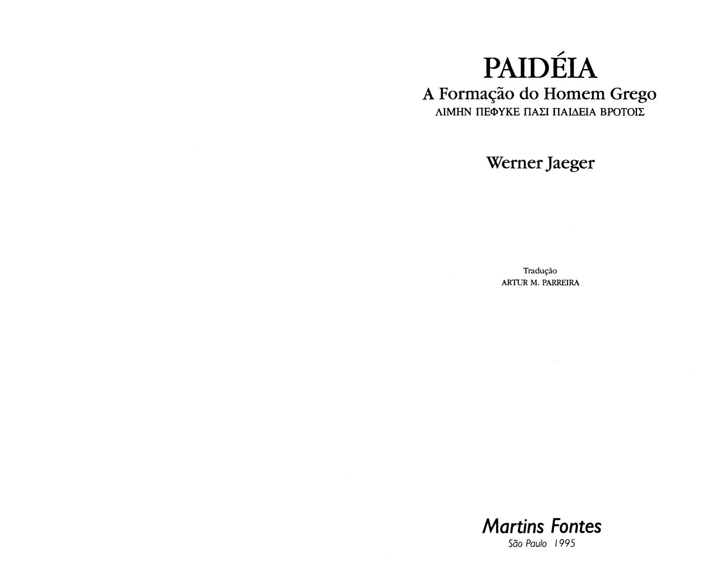 Paideia