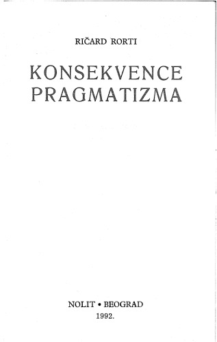 Konsekvence pragmatizma