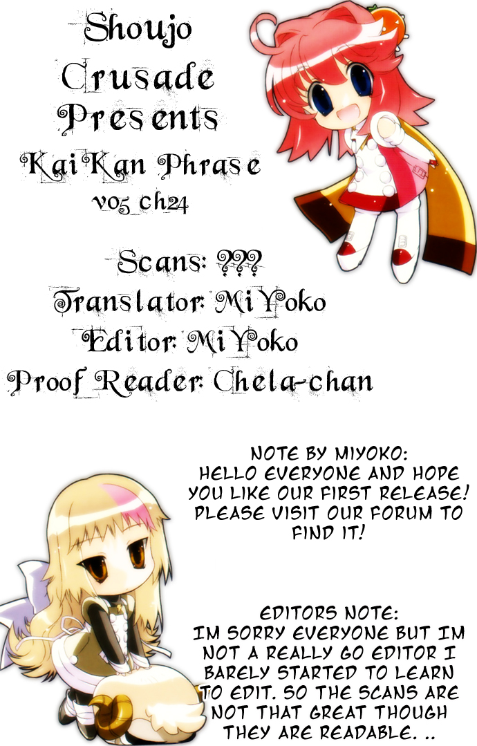 Kaikan Phrase v05 c024 [ShoujoCrusade]