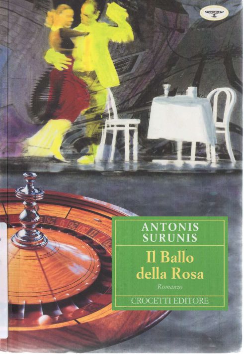 Il ballo della rosa