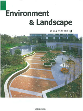 Environment &amp; Landscape - Volume 2