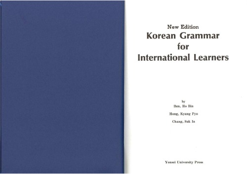 Korean grammar for international learners