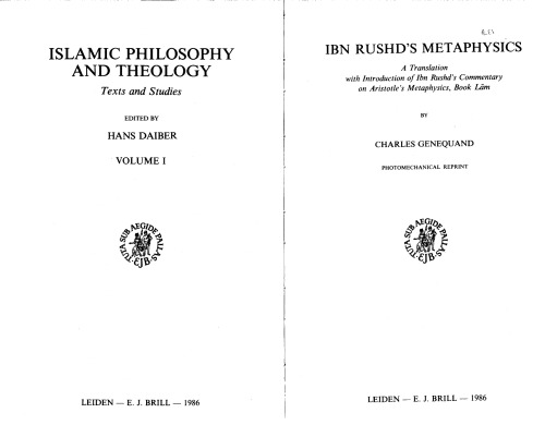 Ibn Rushd's Metaphysics