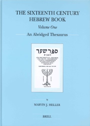 The Sixteenth Century Hebrew Book