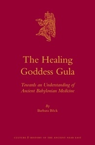 The Healing Goddess Gula