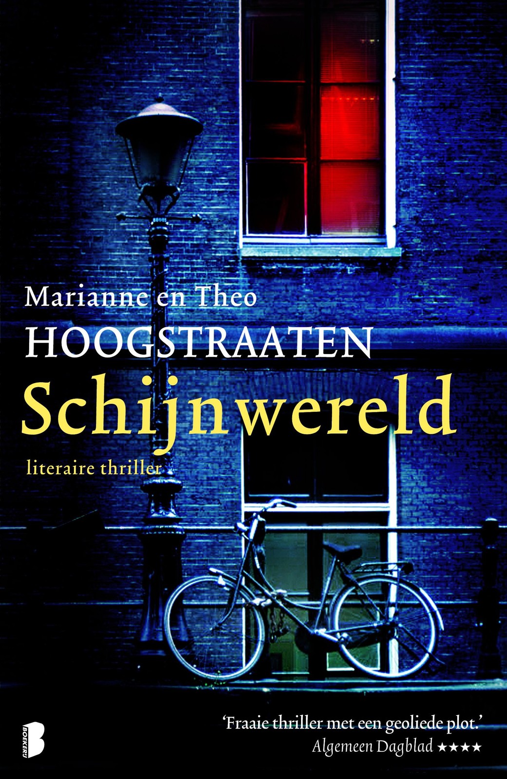 Schijnwereld