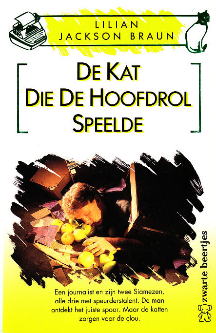 De kat die de hoofdrol speelde