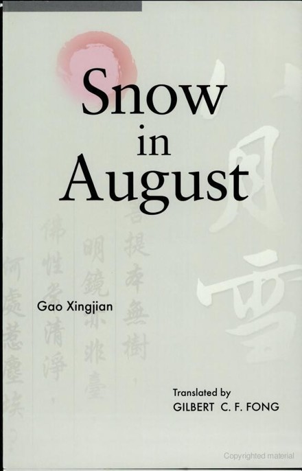 Snow in August