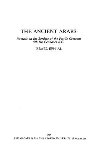 The Ancient Arabs