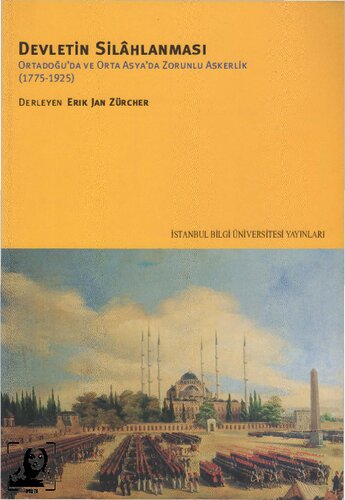 Sivil toplum gözüyle : Türkiye Kültür Politikası raporu = Turkish Cultural Policy report : a civil perspective