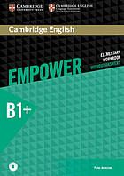 Empower B1 +.