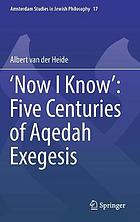 Now I know' : five centuries of aqedah exegesis
