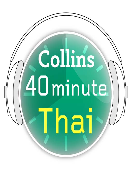 Thai