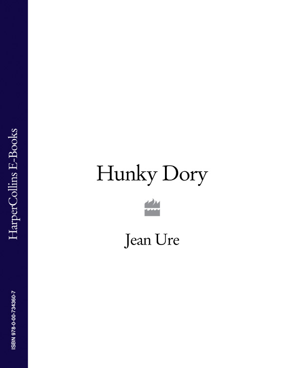 Hunky Dory