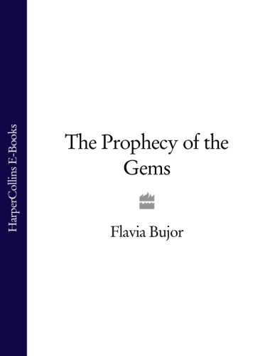 The prophecy of the gems