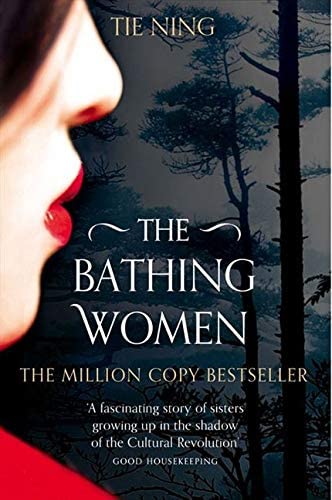 The Bathing Women