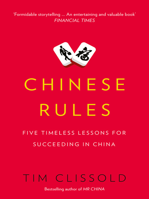 Chinese Rules