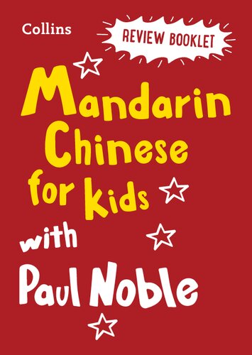 Mandarin Chinese for Kids (Book Only)