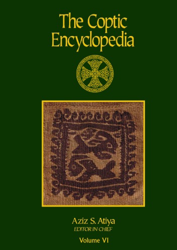 The Coptic Encyclopedia