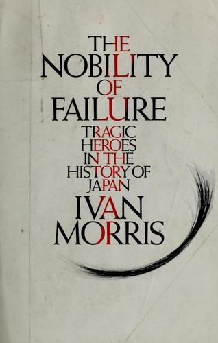 The Nobility of Failure