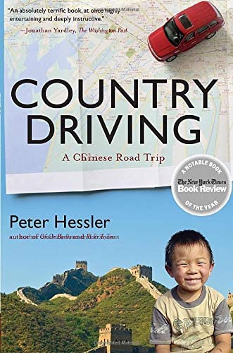 Country Driving: A Chinese Road Trip