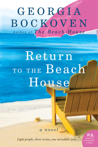 Return to the Beach House