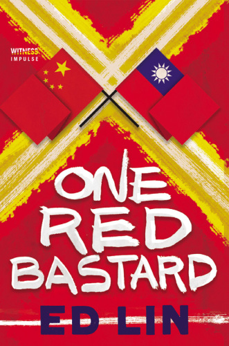 One Red Bastard (Robert Chow)