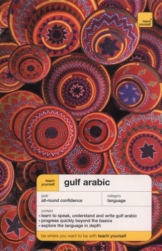 Gulf Arabic (Teach Yourself Complete Courses)