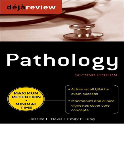 Deja Review Pathology